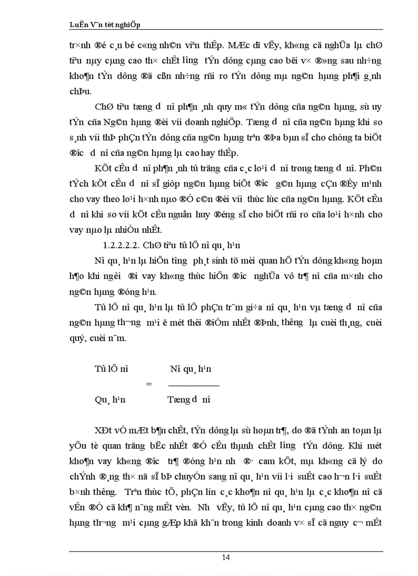 image for page Giải pháp nâng cao chất lượng tín dụng tại Ngân hàng Ngoại thương Hà Nội 1