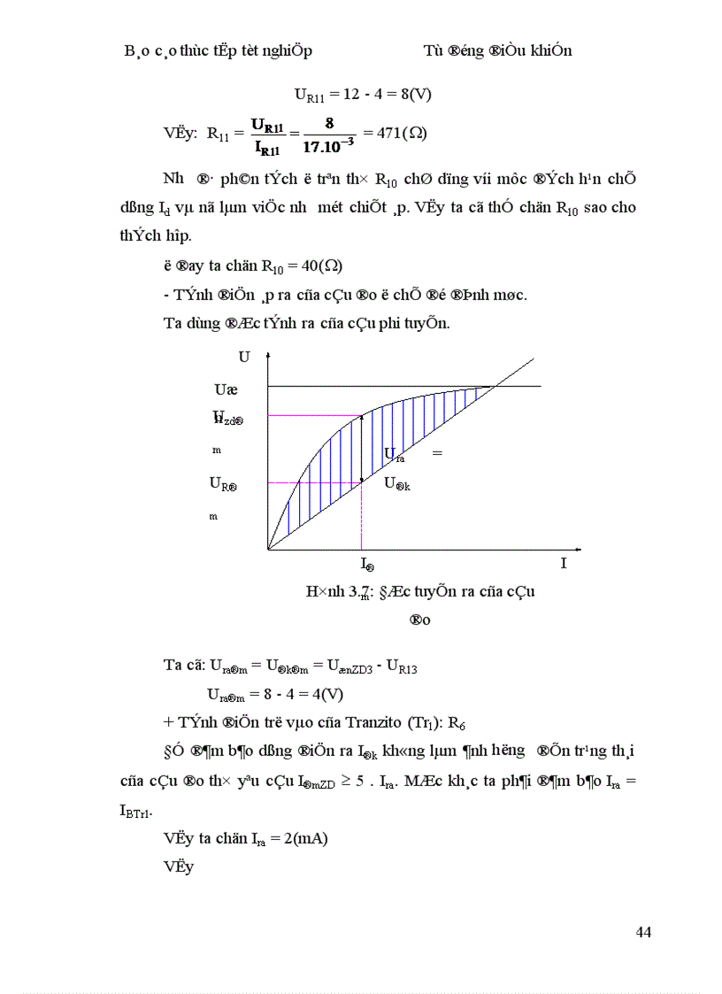 image for page thực tập tốt nghiệp Tự động điều khiển 1