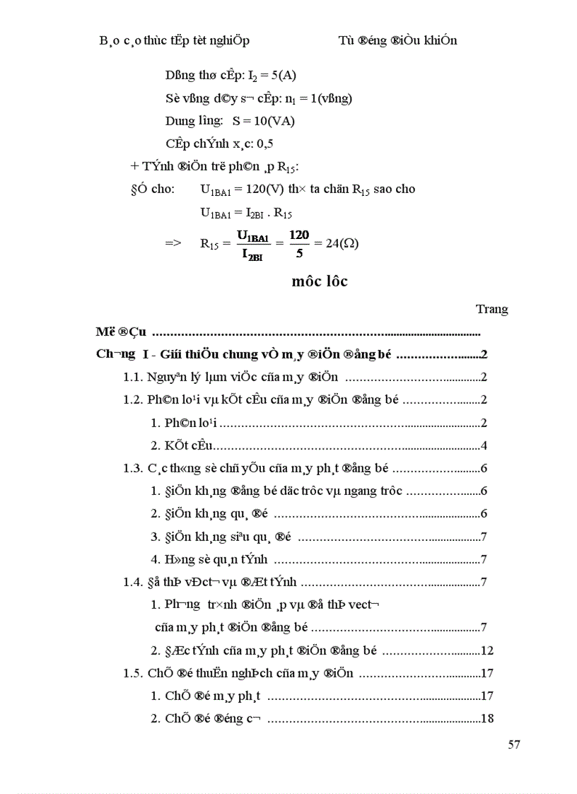 image for page thực tập tốt nghiệp Tự động điều khiển 1