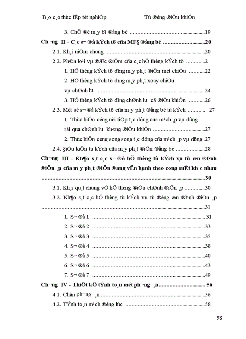 image for page thực tập tốt nghiệp Tự động điều khiển 1