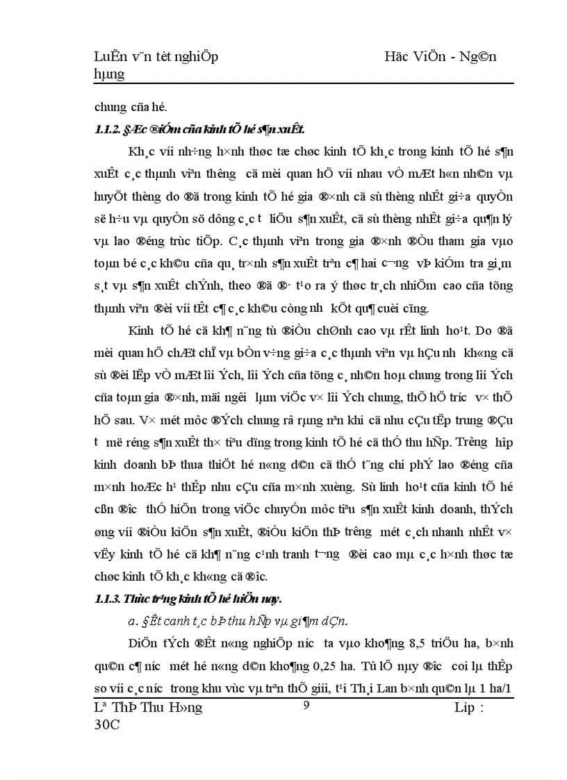 image for page Biện pháp mở rộng và nâng cao hiệu quả cho vay hộ sản xuất ở NHNo PTNT Huyện Mộc Châu