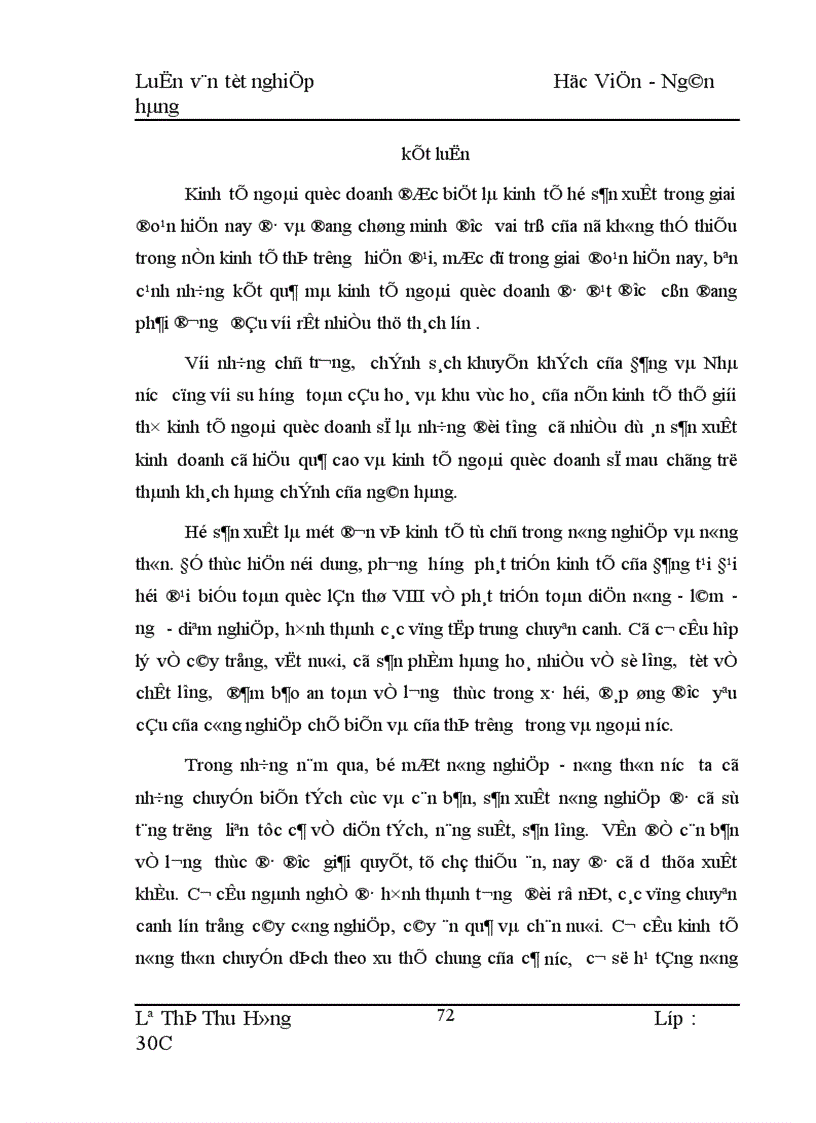 image for page Biện pháp mở rộng và nâng cao hiệu quả cho vay hộ sản xuất ở NHNo PTNT Huyện Mộc Châu