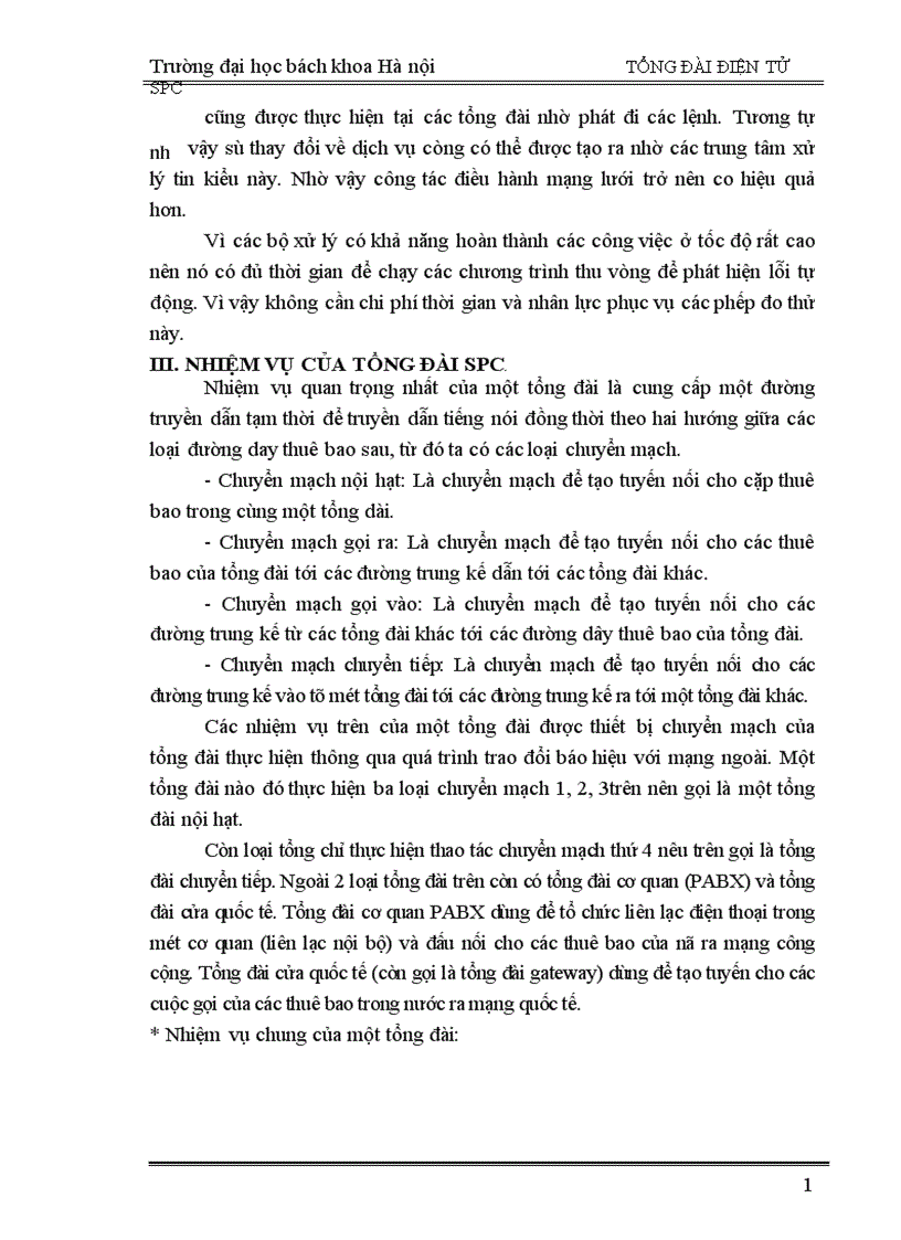 image for page Tổng đài điện tử SPC 1