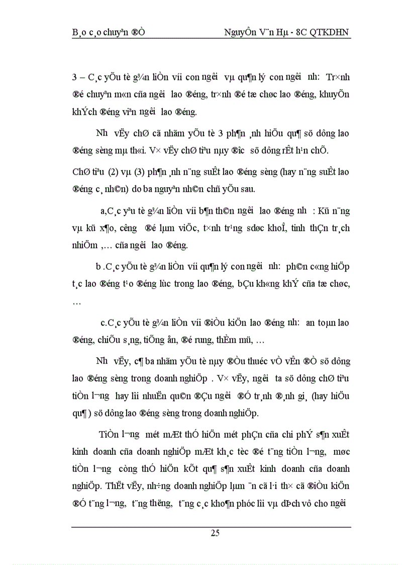 image for page Phương hướng nâng cao kết quả công tác đào tạo và phát triển nguồn nhân lực của Công ty Sông Đà I 1