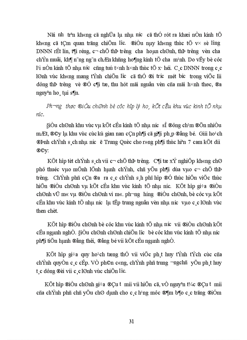 image for page Quan điểm và giải pháp thuc đảy quá trình CPH DNNN