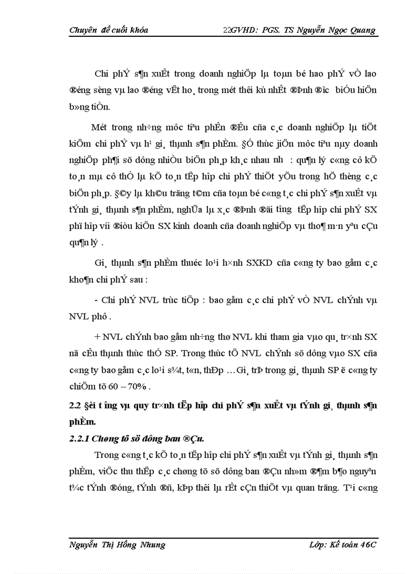 image for page Hoàn thiện kế toán chi phí sản xuất và tính giá thành sản phẩm tại Công ty TNHH Nhà nước một thành viên Cơ khí Hà Nội 1
