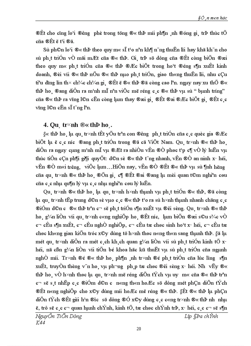 image for page Những nhân tố ảnh hưởng đến giá quyền sử dụng đất Liên hệ với thị trường bất động sản ở Việt Nam 1