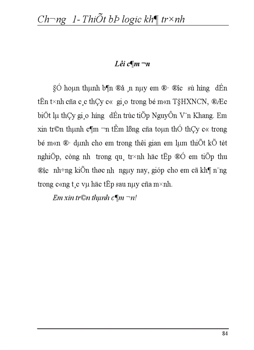 image for page Thiết bị logic khả trình