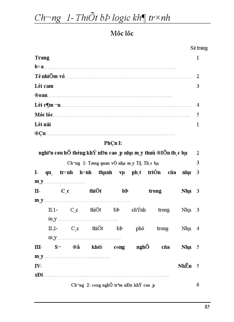 image for page Thiết bị logic khả trình