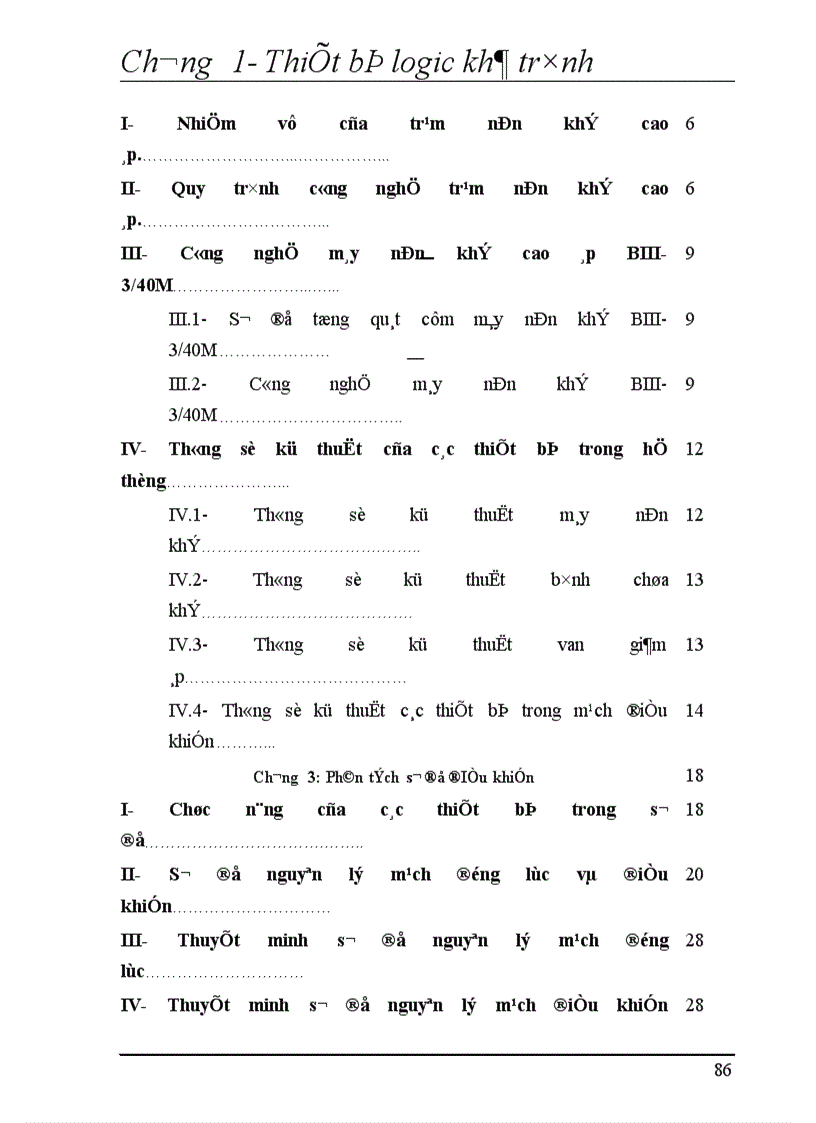 image for page Thiết bị logic khả trình