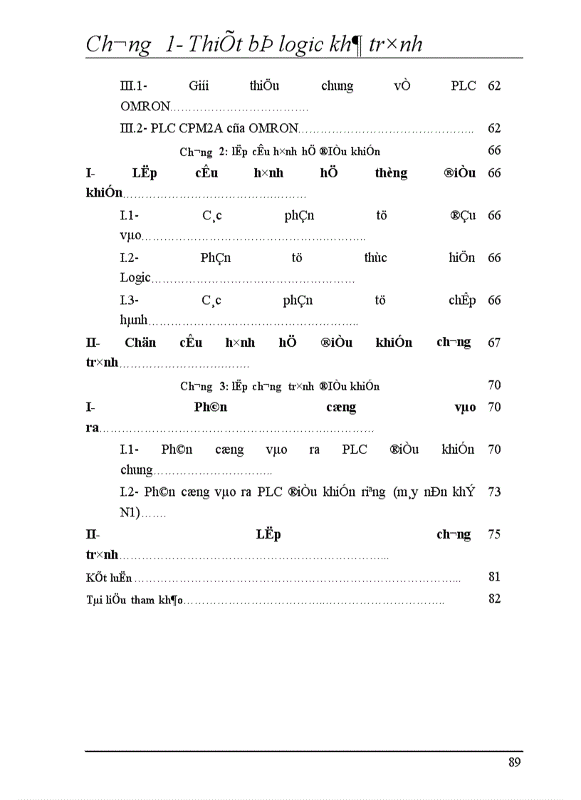 image for page Thiết bị logic khả trình