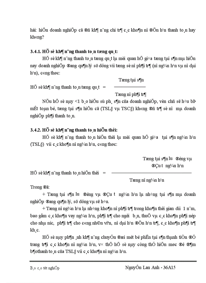 image for page Vốn kinh doanh và những biện pháp nâng cao hiệu quả sử dụng vốn kinh doanh ở Công ty vật liệu và công nghệ 1