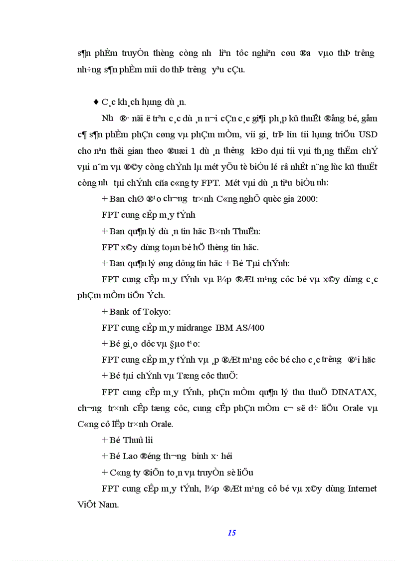 image for page Báo cáo thực tập tổng hợp tại Công ty Đầu tư Phát triển công nghệ FPT