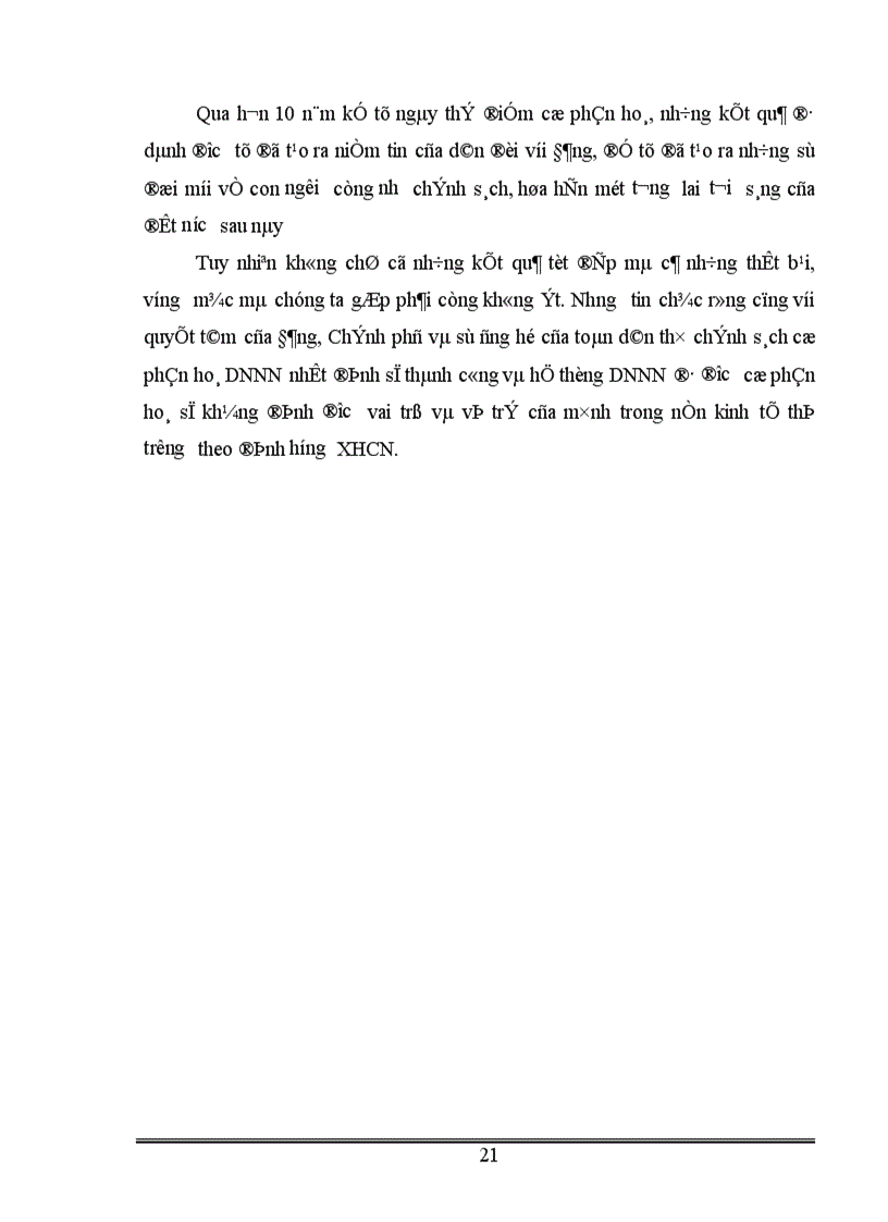 image for page Cổ phần hoá DNNN quá trình 10 năm phát triển và vai trò của nó trong sự phát triển kinh tế