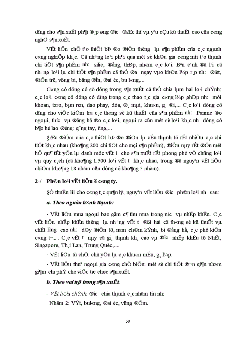 image for page Kế toán Vật liệu và Công cụ dụng cụ ở Công ty Thiết bị đo điện 1