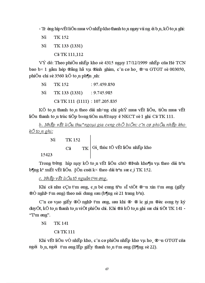 image for page Kế toán Vật liệu và Công cụ dụng cụ ở Công ty Thiết bị đo điện 1