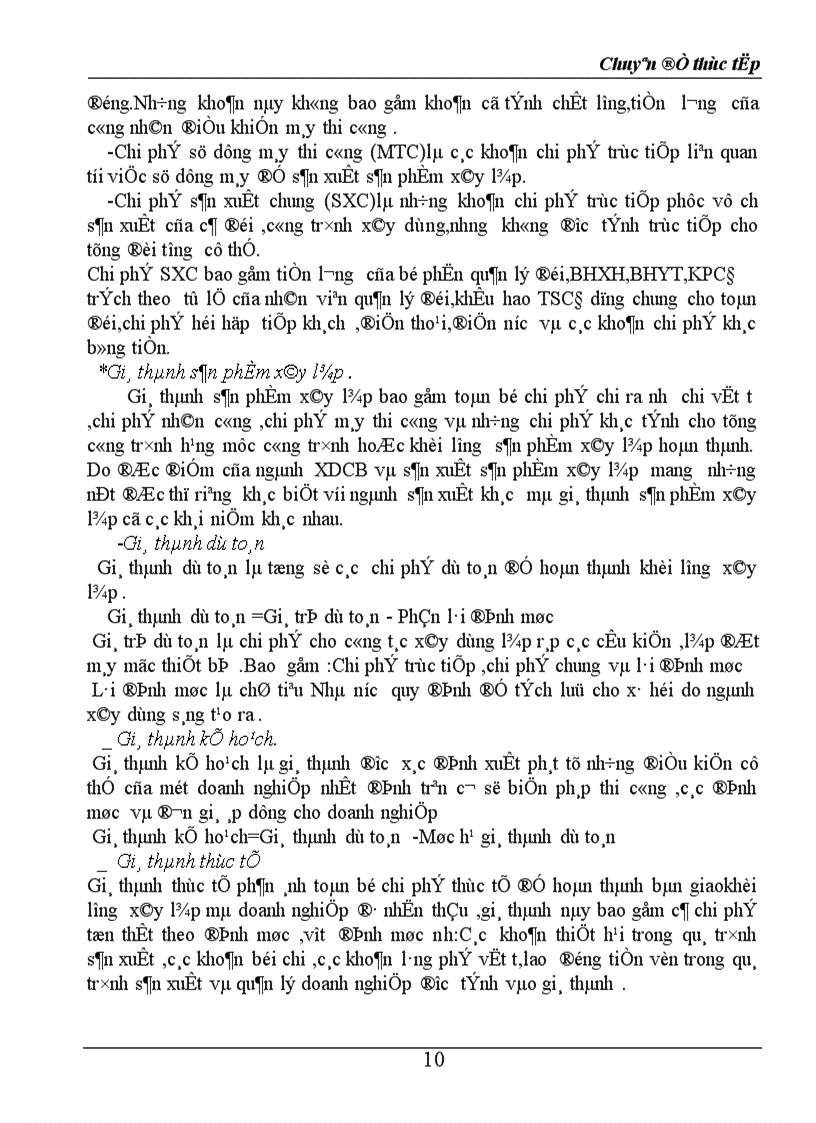 image for page Hạch toán chi phí sản xuất và tính giá thành sản phẩm trong doanh nghiệp xây lắp 1