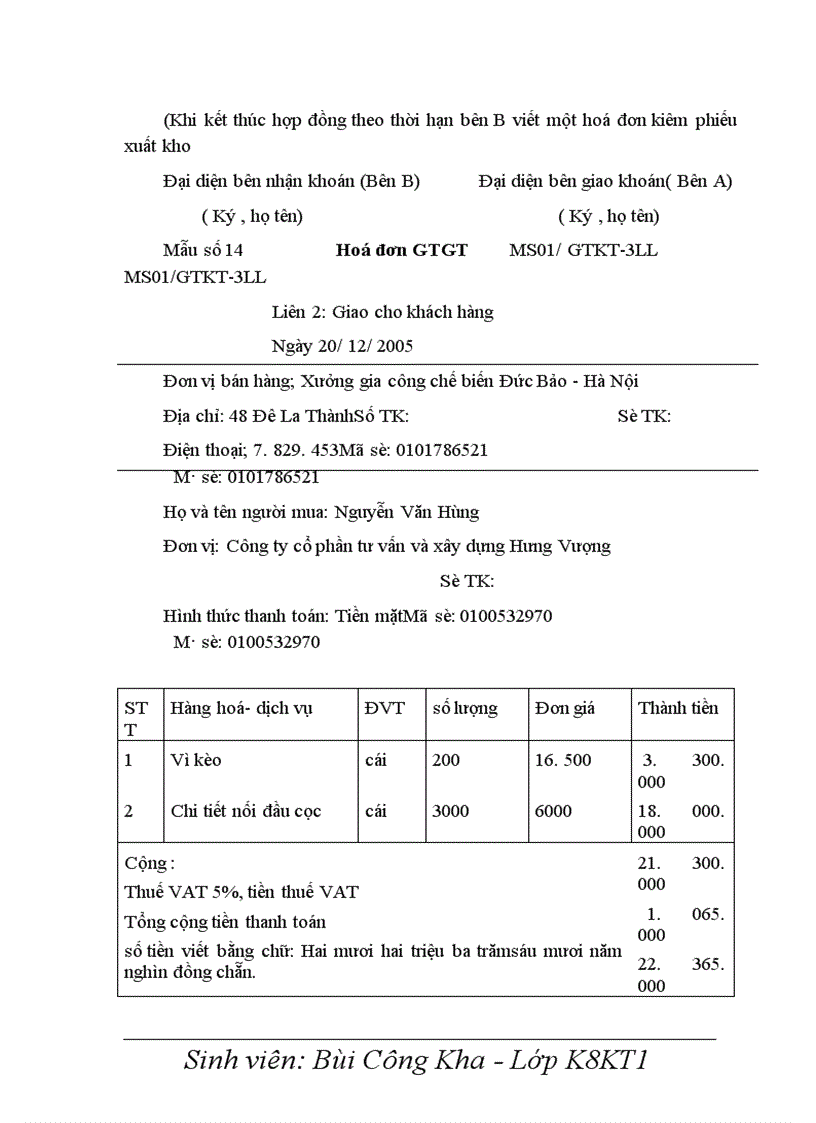 image for page Hoàn thiện kế toán nguyên vật liệu công cụ dụng cụ tại Công ty cổ phần xây dựng số 4 Thăng Long 1