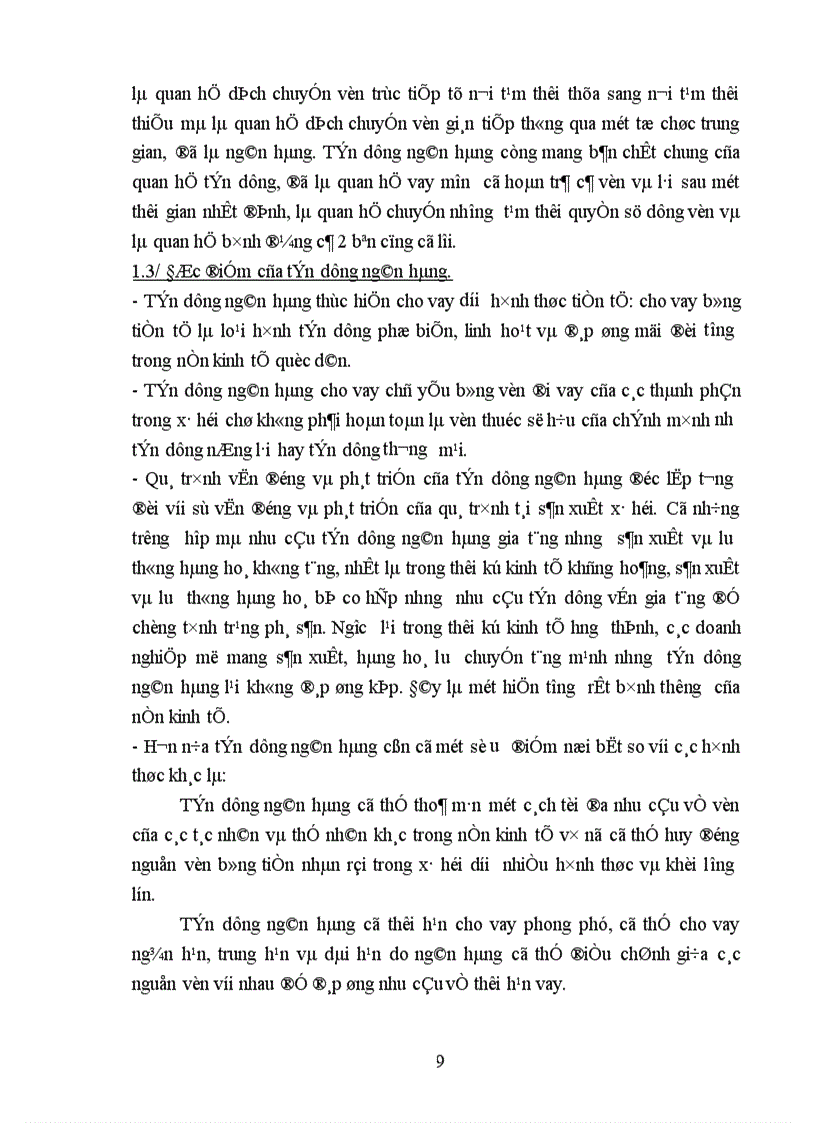 image for page Hoạt động tín dụng của hệ thống NHTM Việt Nam trong giai đoạn hiện nay 1