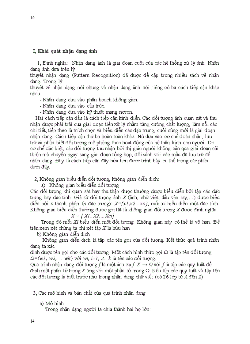 image for page Nghiên cứu các vấn đề về nhận dạng ảnh trong xử lý ảnh số
