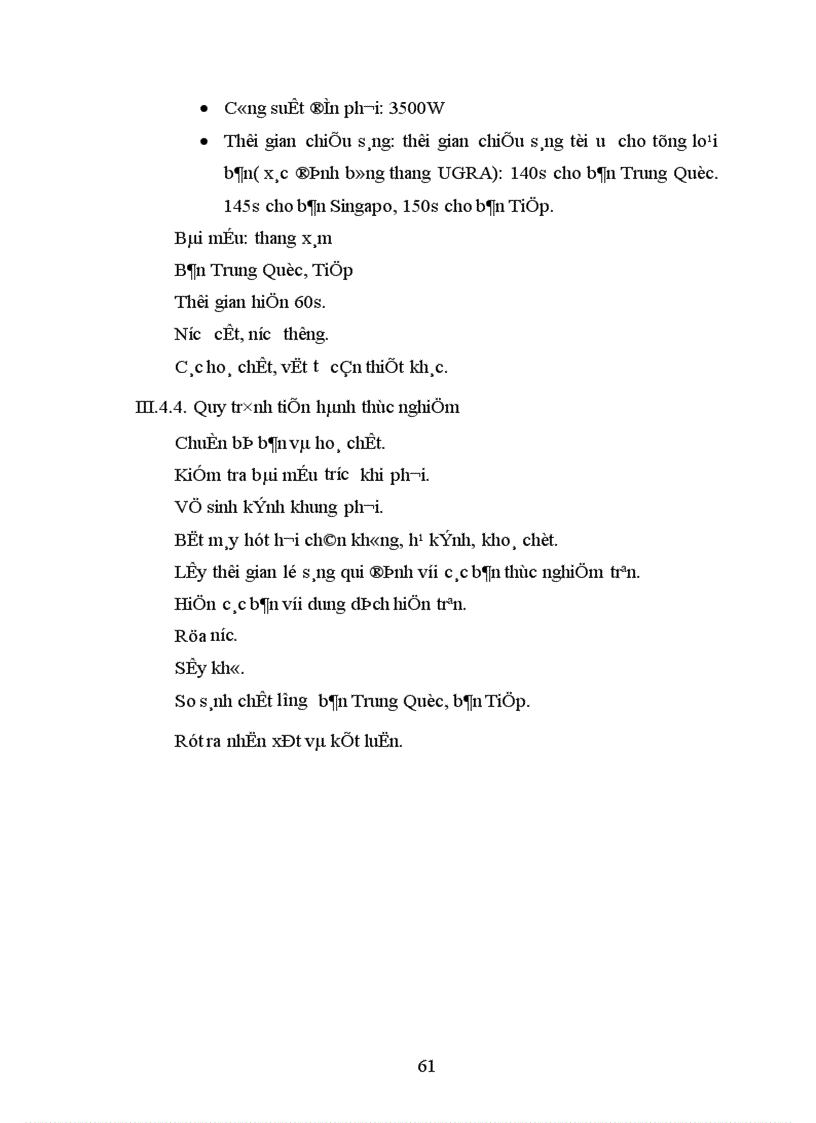 image for page Nghiên cứu khảo sát các yếu tố ảnh hưởng đến chất lượng của khuôn in