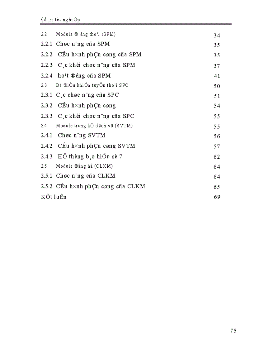 image for page Phân hệ chuyển mạch trong tổng đài neax 61e