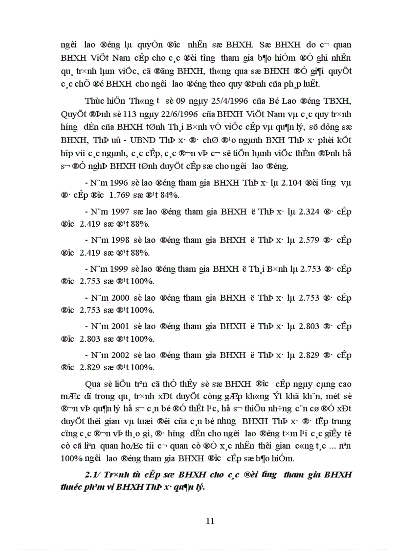 image for page Đời sống và thu nhập của người hưởng lương hưu hàng tháng thực trạng và giải phap 1