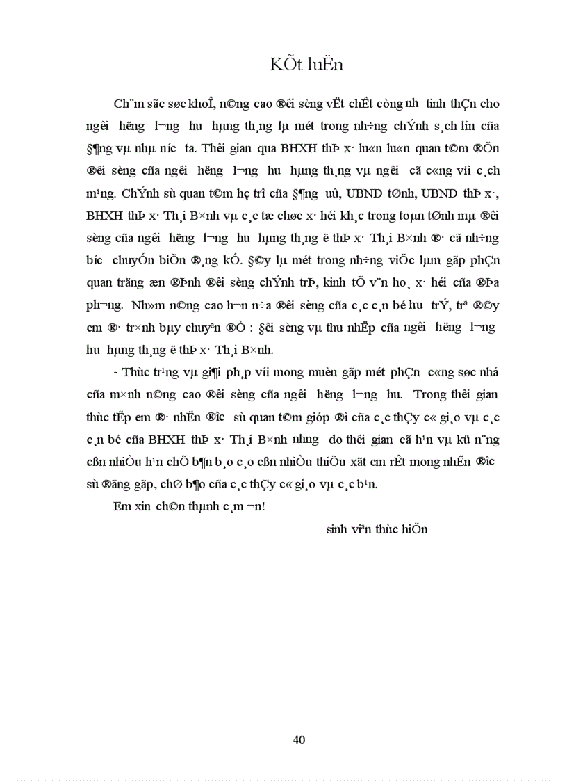 image for page Đời sống và thu nhập của người hưởng lương hưu hàng tháng thực trạng và giải phap 1