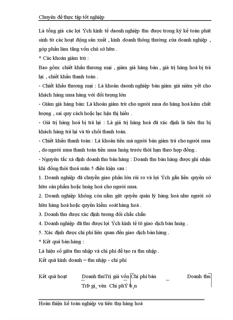 image for page Kế toán thành phẩm tiêu thụ và xác định kết quả tiêu thụ tại Công ty cổ phần Tứ Gia 1