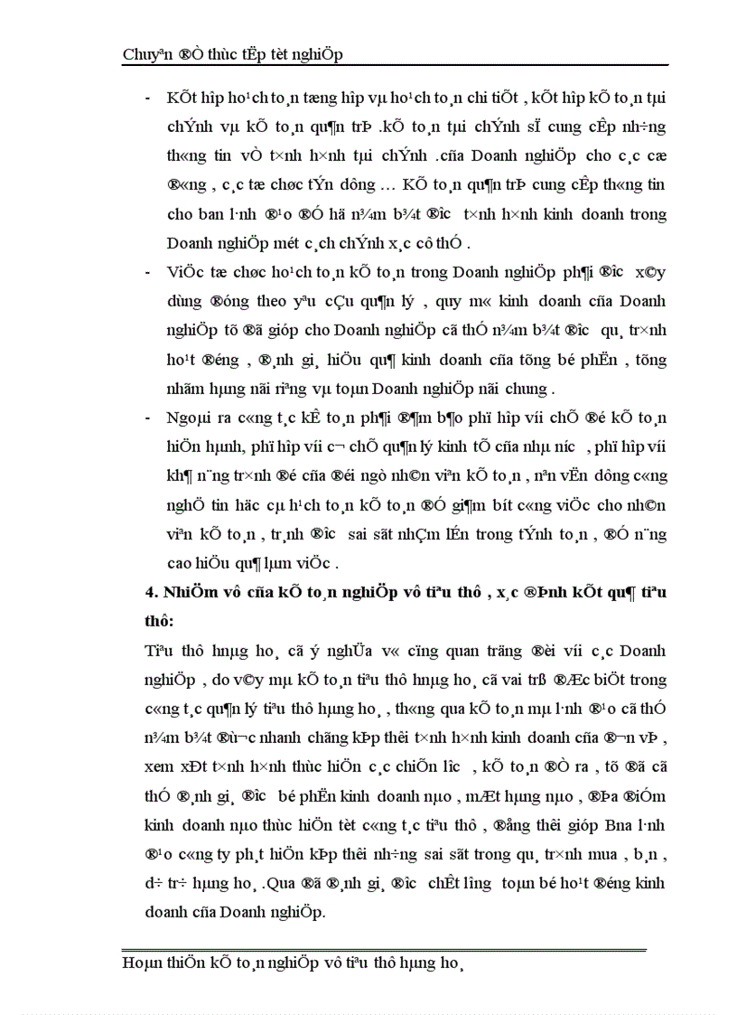 image for page Kế toán thành phẩm tiêu thụ và xác định kết quả tiêu thụ tại Công ty cổ phần Tứ Gia 1