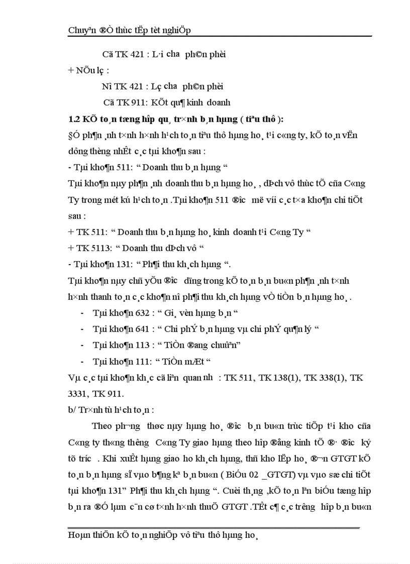 image for page Kế toán thành phẩm tiêu thụ và xác định kết quả tiêu thụ tại Công ty cổ phần Tứ Gia 1