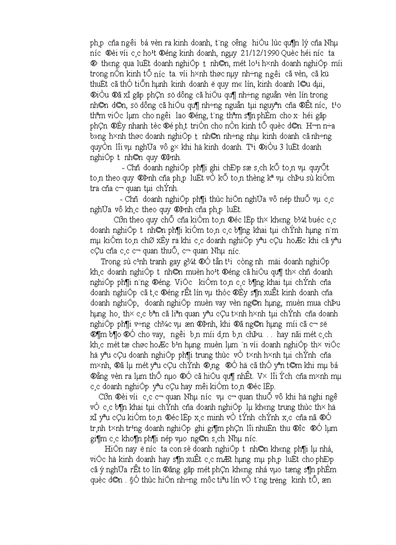 image for page Thực trạng và phương hướng hoàn thiện hệ thống kiểm toán độc lập ở nước ta