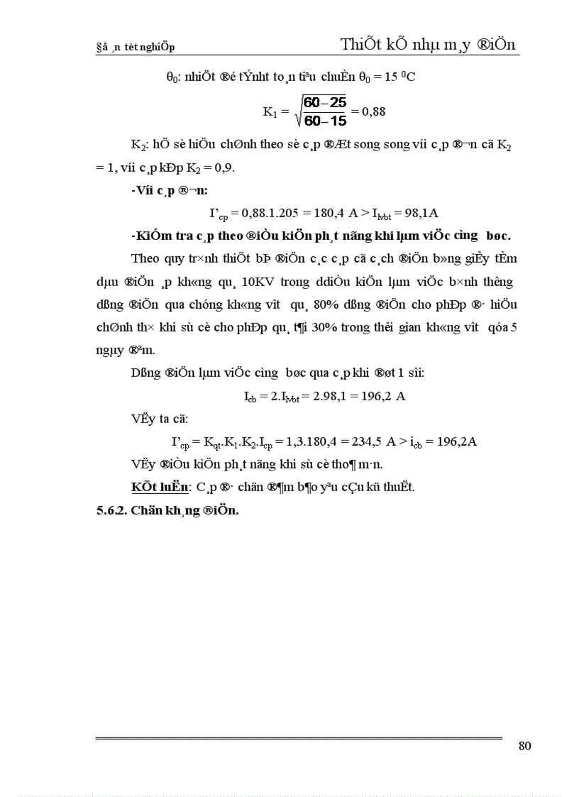 image for page Thiết kế phần điện nhà máy nhiệt điện ngưng hơi công suất 240 MW 1