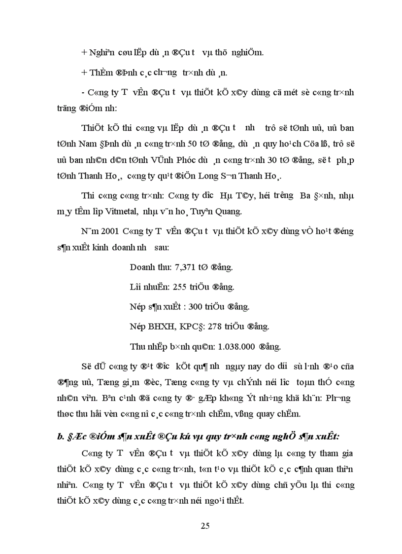 image for page Tổ chức tập hợp chi phí sản xuất và tính giá thành sản phẩm tại Công ty Tư vấn đầu tư và thiết kế xây dựng 1