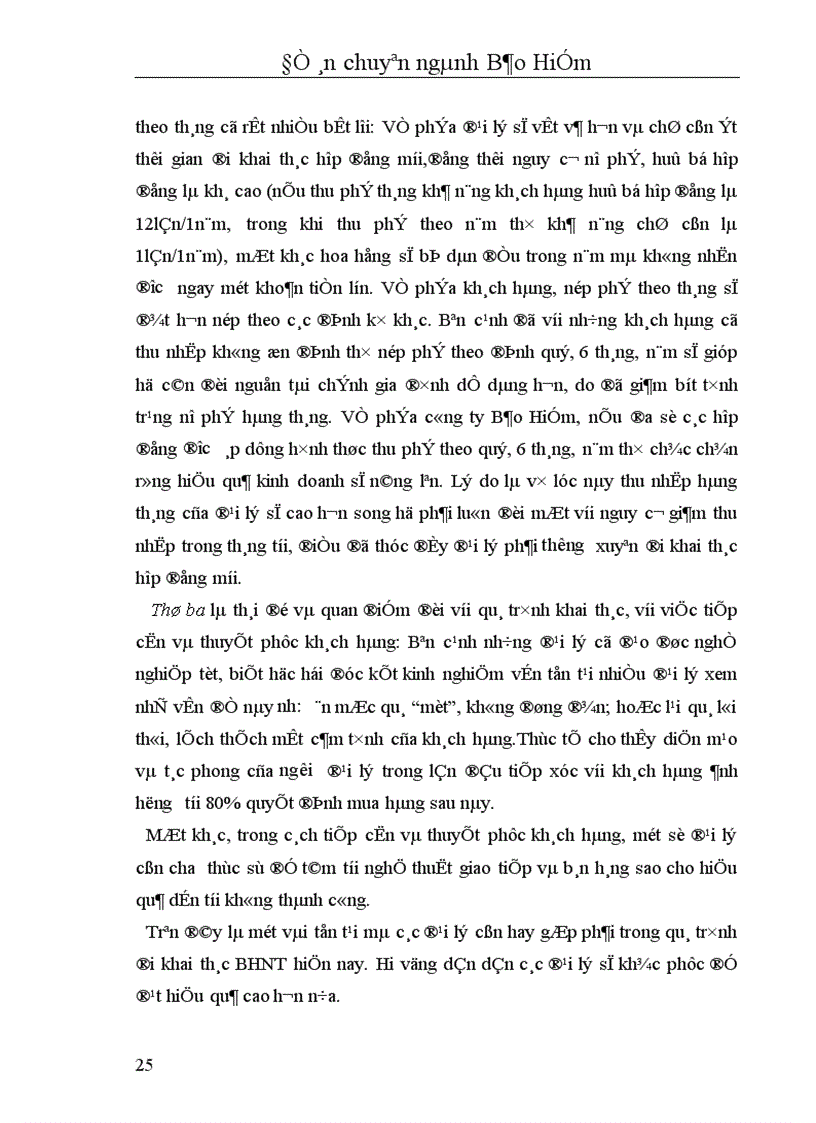 image for page Nâng cao hiệu quả hoạt động đại lý Bảo Hiểm Nhân Thọ ở Việt Nam hiện nay 1