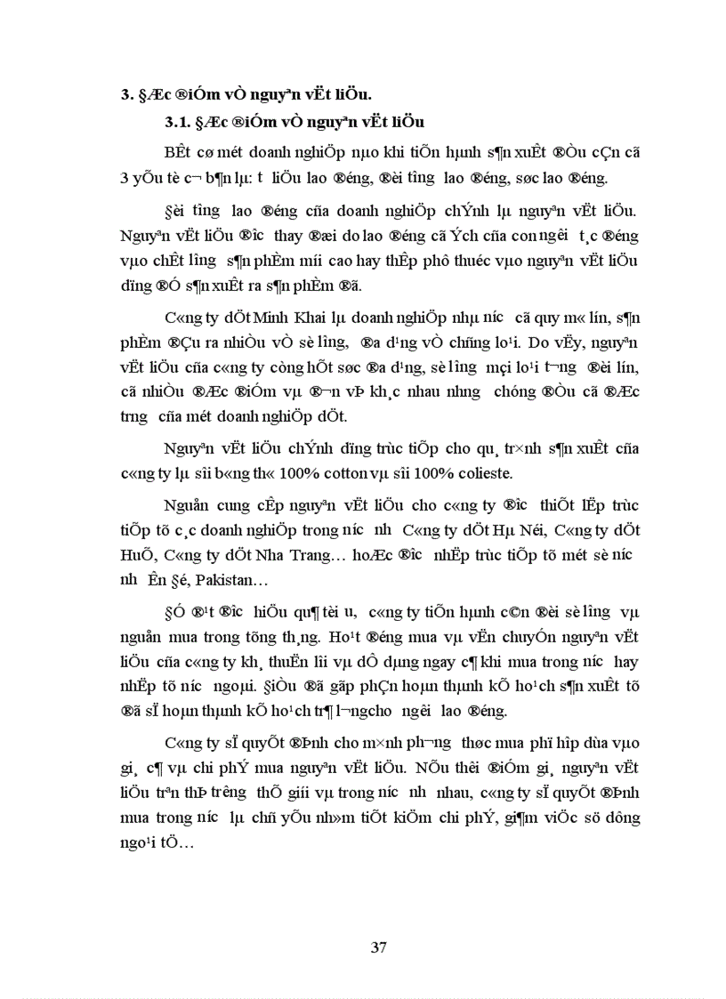 image for page Hoàn thiện các hình thức trả lương tại Công ty dệt Minh Khai Hà Nội 1