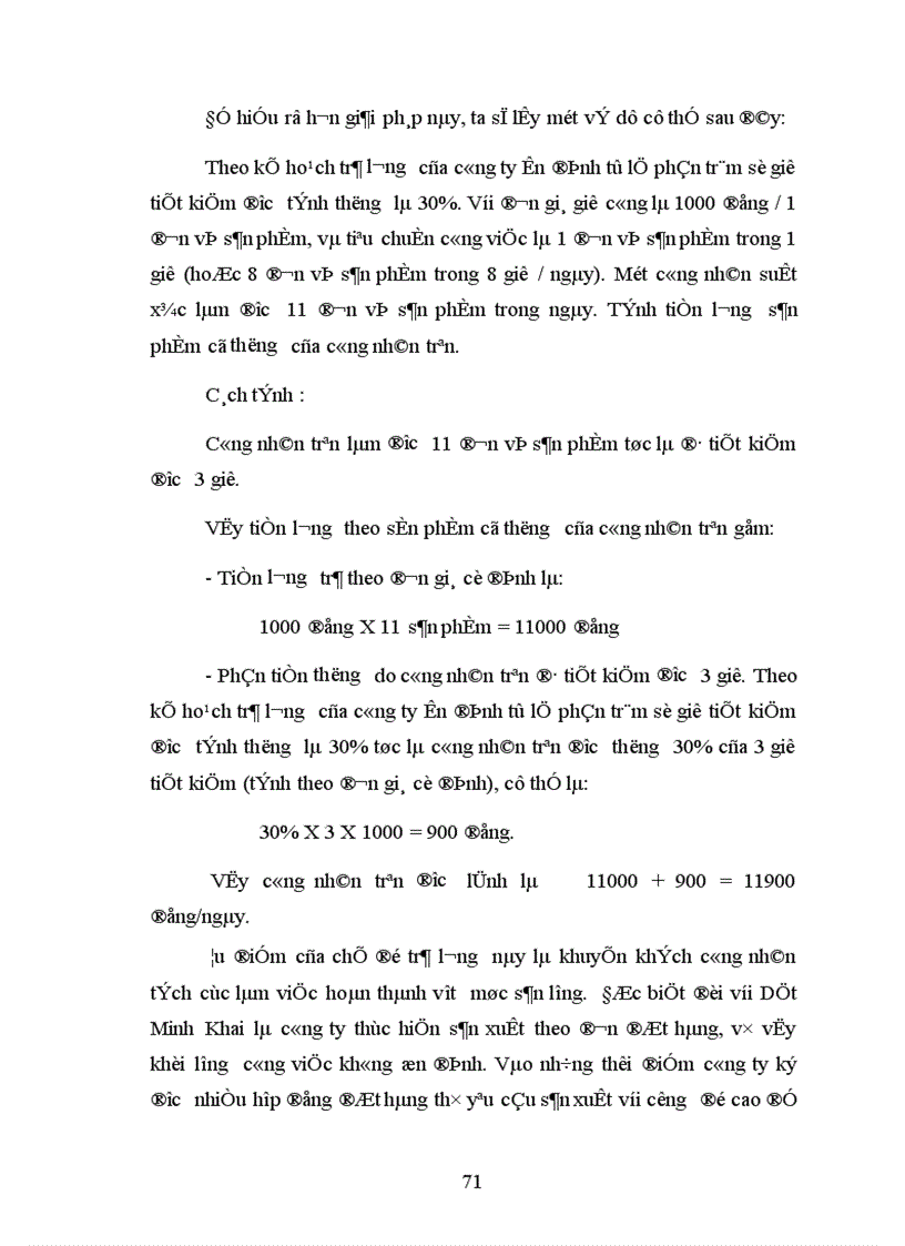 image for page Hoàn thiện các hình thức trả lương tại Công ty dệt Minh Khai Hà Nội 1