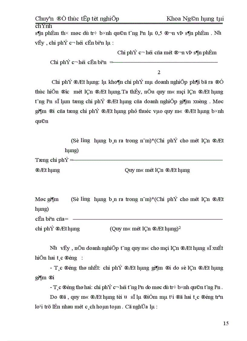 image for page Quản lý ngân quỹ tại Công ty TBGDI 1