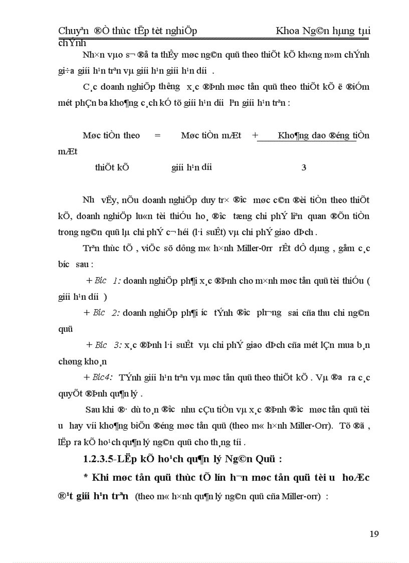 image for page Quản lý ngân quỹ tại Công ty TBGDI 1