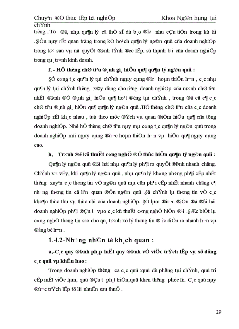 image for page Quản lý ngân quỹ tại Công ty TBGDI 1