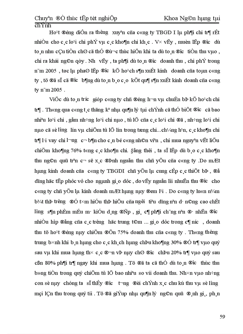 image for page Quản lý ngân quỹ tại Công ty TBGDI 1