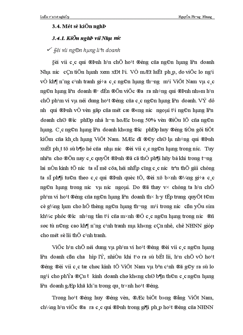 image for page Giải pháp nâng cao chất lượng tín dụng ngắn hạn ở hệ thống ngân hàng thương mại nước ta nghiên cứu từ quá trình thực tập tại chi nhánh ngân hàng liên doanh Chohung vina 1