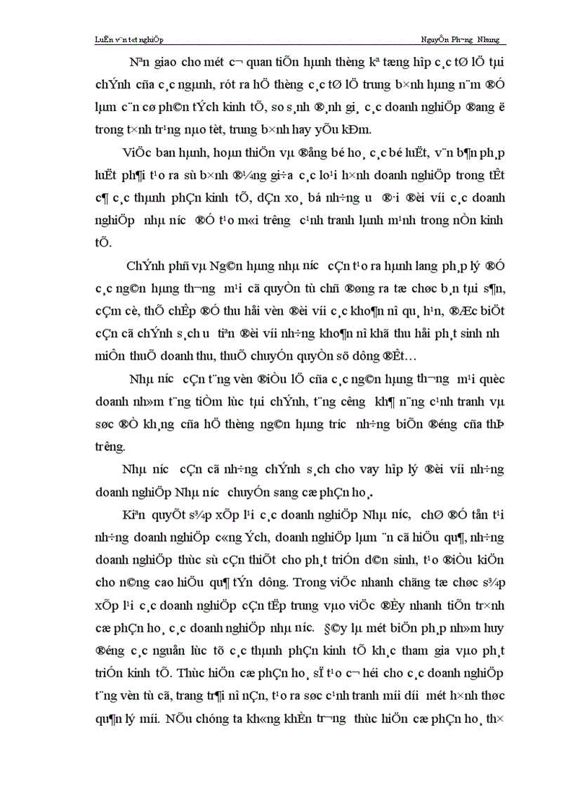image for page Giải pháp nâng cao chất lượng tín dụng ngắn hạn ở hệ thống ngân hàng thương mại nước ta nghiên cứu từ quá trình thực tập tại chi nhánh ngân hàng liên doanh Chohung vina 1