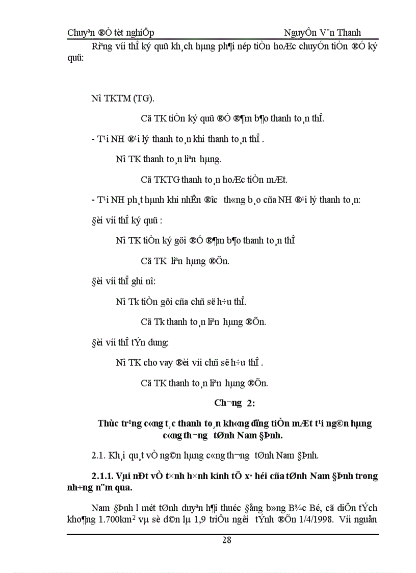 image for page Thanh toán không dùng tiền mặt tại Ngân hàng Công thương tỉnh Nam Định Thức trạng và giải pháp 1