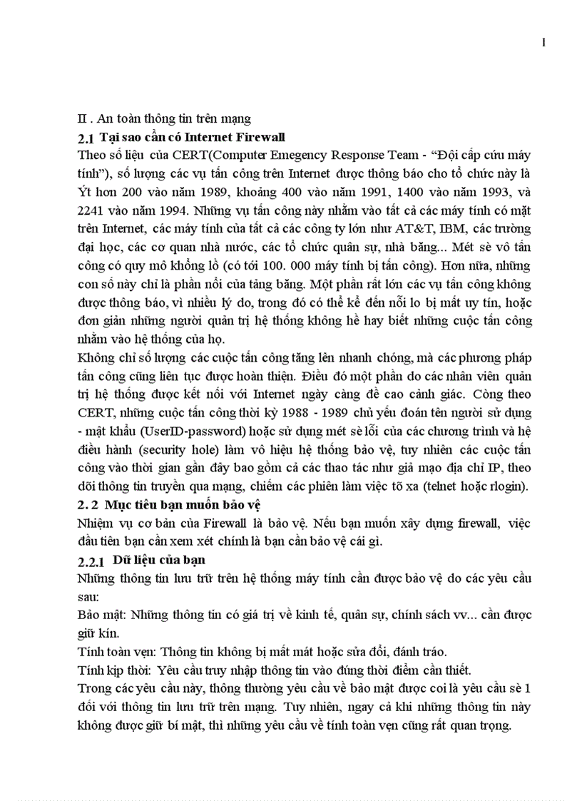 image for page Internet Firewall 1