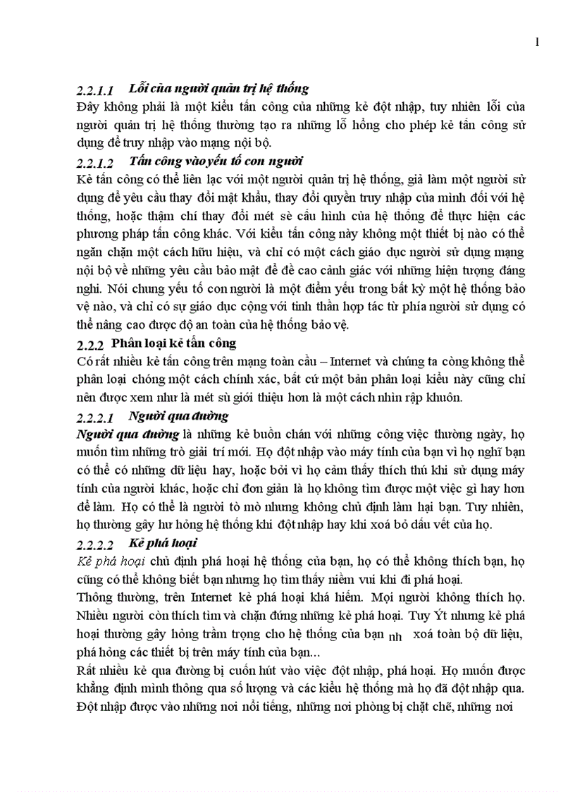 image for page Internet Firewall 1