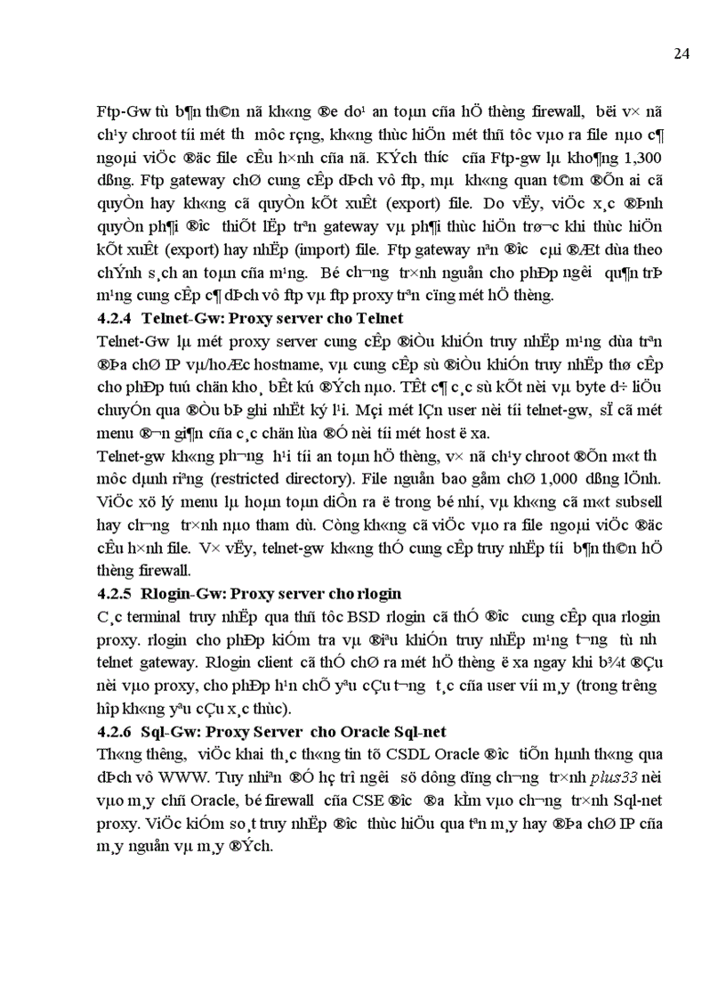 image for page Internet Firewall 1