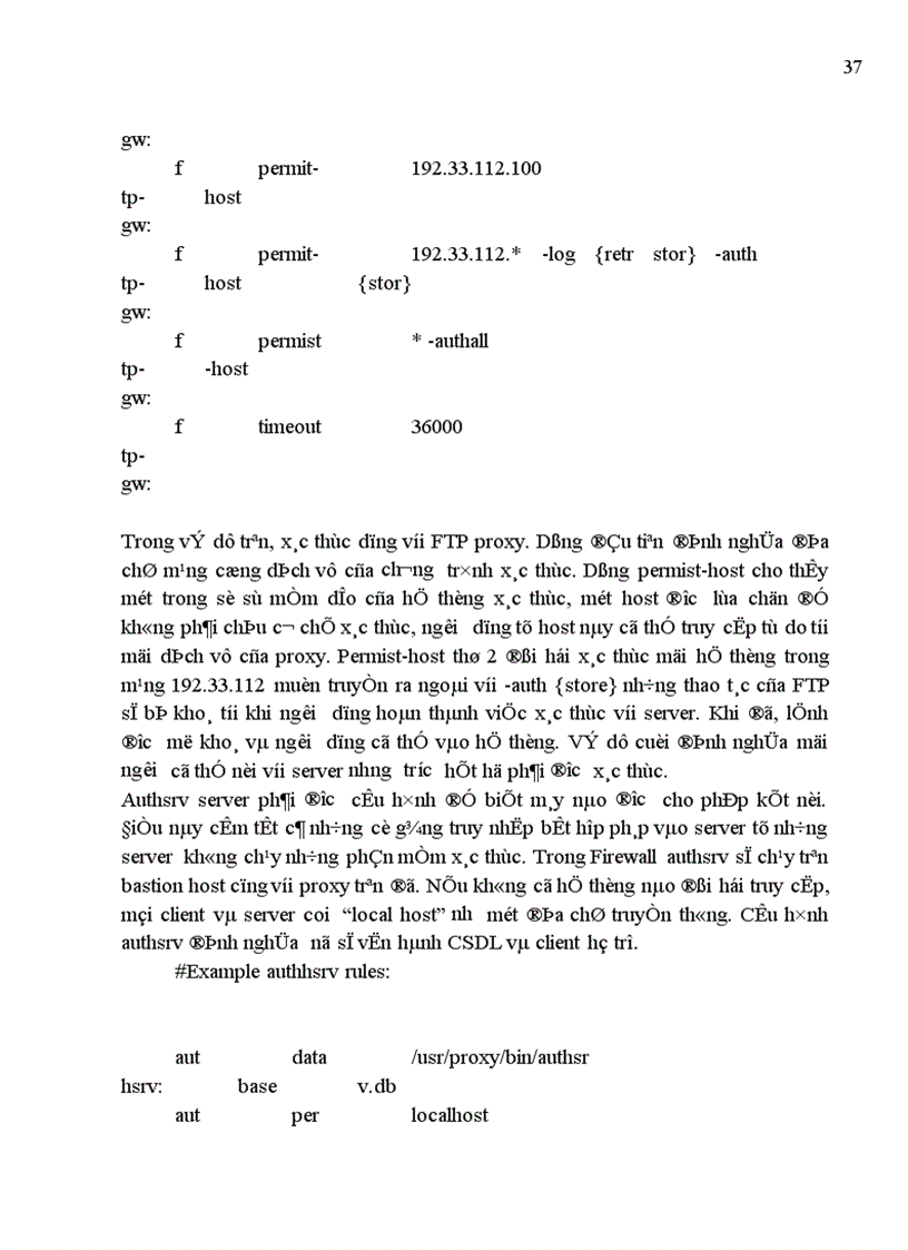 image for page Internet Firewall 1