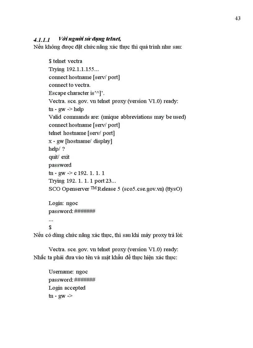 image for page Internet Firewall 1