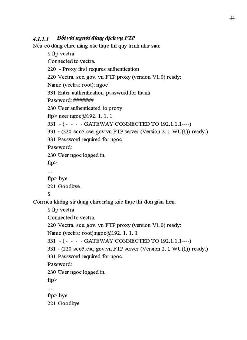 image for page Internet Firewall 1